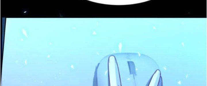 Dungeon: Bắt Đầu Liền Nô Dịch Người Chơi Địa Cầu Chapter 3 - Trang 2