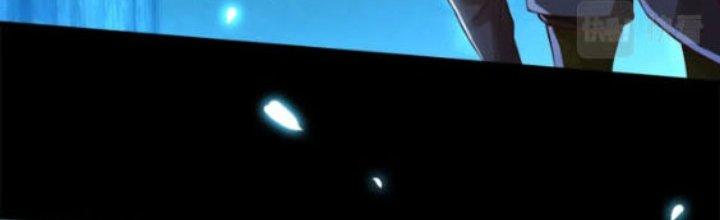 Dungeon: Bắt Đầu Liền Nô Dịch Người Chơi Địa Cầu Chapter 3 - Trang 2