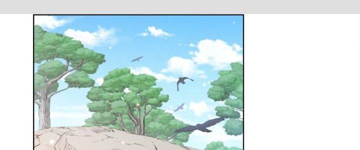 Dù Kiếm Được Nghề Nghiệp Siêu Hiếm Nhưng Lại Bị Toàn Server Đuổi Giết?! Chapter 21 - Trang 3