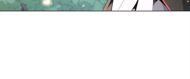 Dù Kiếm Được Nghề Nghiệp Siêu Hiếm Nhưng Lại Bị Toàn Server Đuổi Giết?! Chapter 21 - Trang 3