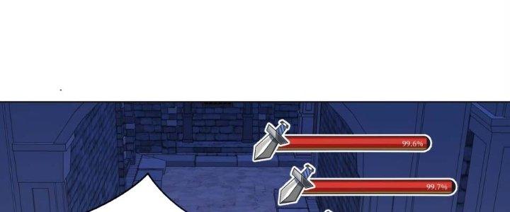 Dù Kiếm Được Nghề Nghiệp Siêu Hiếm Nhưng Lại Bị Toàn Server Đuổi Giết?! Chapter 21 - Trang 3