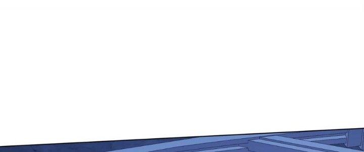 Dù Kiếm Được Nghề Nghiệp Siêu Hiếm Nhưng Lại Bị Toàn Server Đuổi Giết?! Chapter 21 - Trang 3