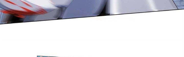 Dù Kiếm Được Nghề Nghiệp Siêu Hiếm Nhưng Lại Bị Toàn Server Đuổi Giết?! Chapter 21 - Trang 3