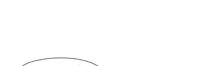 Dù Kiếm Được Nghề Nghiệp Siêu Hiếm Nhưng Lại Bị Toàn Server Đuổi Giết?! Chapter 21 - Trang 3