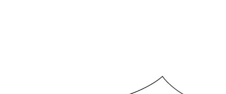 Dù Kiếm Được Nghề Nghiệp Siêu Hiếm Nhưng Lại Bị Toàn Server Đuổi Giết?! Chapter 21 - Trang 3