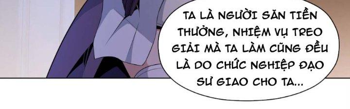 Dù Kiếm Được Nghề Nghiệp Siêu Hiếm Nhưng Lại Bị Toàn Server Đuổi Giết?! Chapter 21 - Trang 3