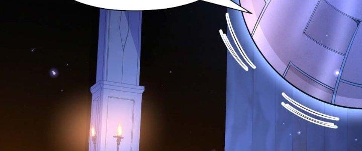 Dù Kiếm Được Nghề Nghiệp Siêu Hiếm Nhưng Lại Bị Toàn Server Đuổi Giết?! Chapter 21 - Trang 3