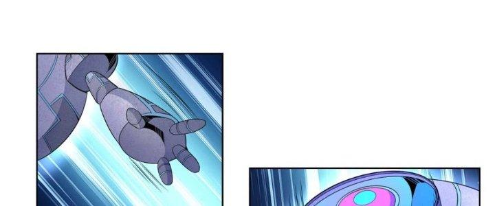 Dù Kiếm Được Nghề Nghiệp Siêu Hiếm Nhưng Lại Bị Toàn Server Đuổi Giết?! Chapter 21 - Trang 3