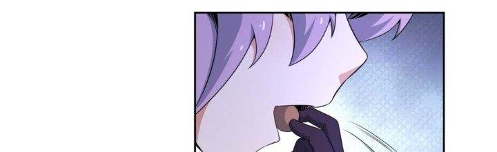 Dù Kiếm Được Nghề Nghiệp Siêu Hiếm Nhưng Lại Bị Toàn Server Đuổi Giết?! Chapter 21 - Trang 3