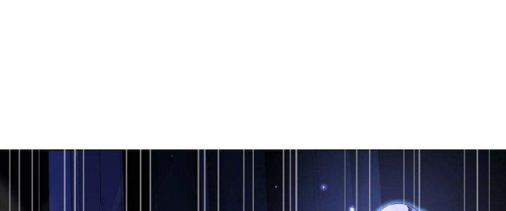 Dù Kiếm Được Nghề Nghiệp Siêu Hiếm Nhưng Lại Bị Toàn Server Đuổi Giết?! Chapter 21 - Trang 3