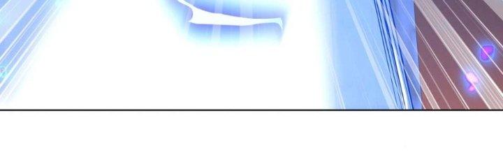 Dù Kiếm Được Nghề Nghiệp Siêu Hiếm Nhưng Lại Bị Toàn Server Đuổi Giết?! Chapter 21 - Trang 3