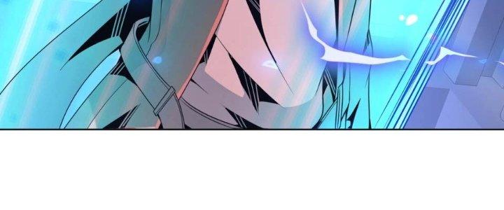 Dù Kiếm Được Nghề Nghiệp Siêu Hiếm Nhưng Lại Bị Toàn Server Đuổi Giết?! Chapter 21 - Trang 3