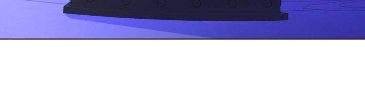 Dù Kiếm Được Nghề Nghiệp Siêu Hiếm Nhưng Lại Bị Toàn Server Đuổi Giết?! Chapter 21 - Trang 3