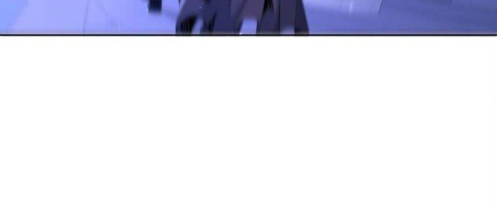 Dù Kiếm Được Nghề Nghiệp Siêu Hiếm Nhưng Lại Bị Toàn Server Đuổi Giết?! Chapter 21 - Trang 3