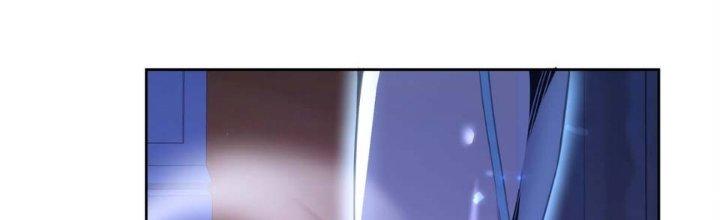 Dù Kiếm Được Nghề Nghiệp Siêu Hiếm Nhưng Lại Bị Toàn Server Đuổi Giết?! Chapter 21 - Trang 3