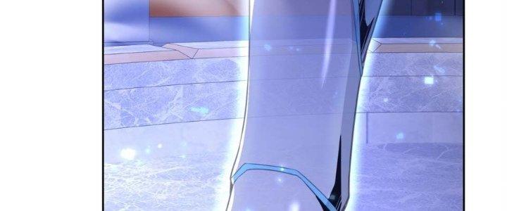 Dù Kiếm Được Nghề Nghiệp Siêu Hiếm Nhưng Lại Bị Toàn Server Đuổi Giết?! Chapter 21 - Trang 3