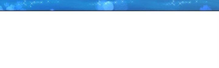 Dù Kiếm Được Nghề Nghiệp Siêu Hiếm Nhưng Lại Bị Toàn Server Đuổi Giết?! Chapter 21 - Trang 3