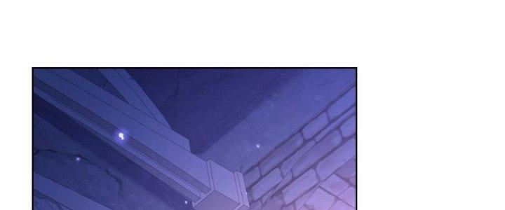 Dù Kiếm Được Nghề Nghiệp Siêu Hiếm Nhưng Lại Bị Toàn Server Đuổi Giết?! Chapter 21 - Trang 3