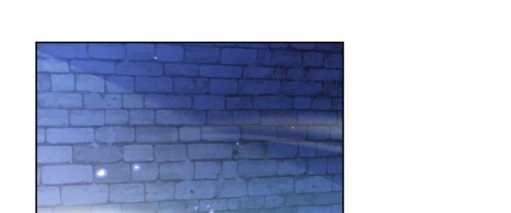 Dù Kiếm Được Nghề Nghiệp Siêu Hiếm Nhưng Lại Bị Toàn Server Đuổi Giết?! Chapter 21 - Trang 3