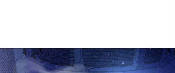 Dù Kiếm Được Nghề Nghiệp Siêu Hiếm Nhưng Lại Bị Toàn Server Đuổi Giết?! Chapter 21 - Trang 3