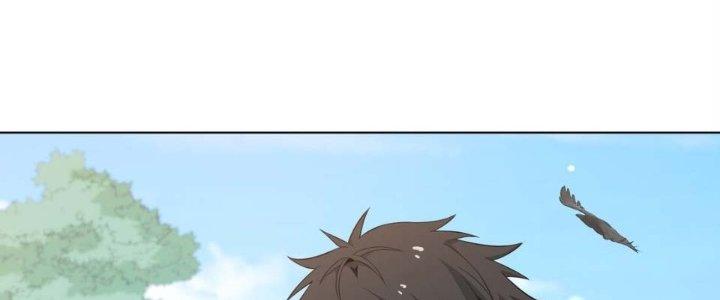 Dù Kiếm Được Nghề Nghiệp Siêu Hiếm Nhưng Lại Bị Toàn Server Đuổi Giết?! Chapter 21 - Trang 3