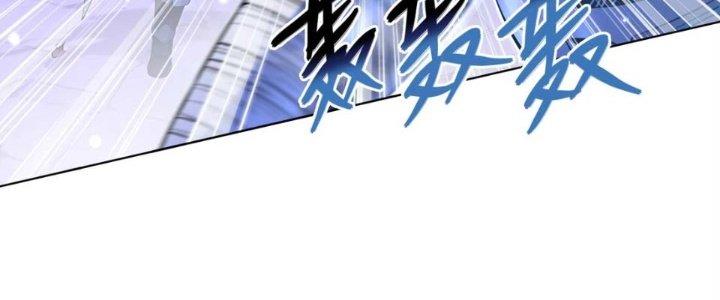 Dù Kiếm Được Nghề Nghiệp Siêu Hiếm Nhưng Lại Bị Toàn Server Đuổi Giết?! Chapter 21 - Trang 3