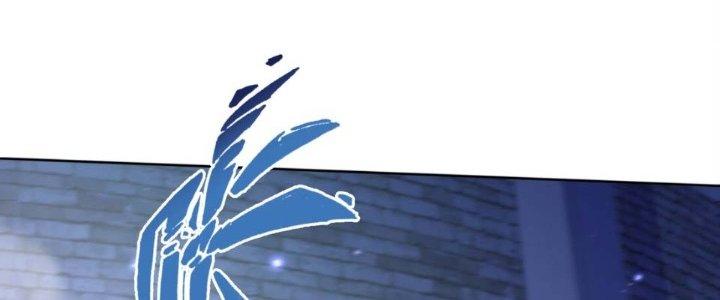 Dù Kiếm Được Nghề Nghiệp Siêu Hiếm Nhưng Lại Bị Toàn Server Đuổi Giết?! Chapter 21 - Trang 3