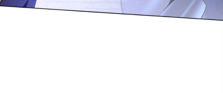 Dù Kiếm Được Nghề Nghiệp Siêu Hiếm Nhưng Lại Bị Toàn Server Đuổi Giết?! Chapter 21 - Trang 3