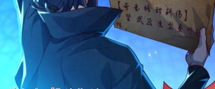 Dungeon: Bắt Đầu Liền Nô Dịch Người Chơi Địa Cầu Chapter 4 - Trang 2