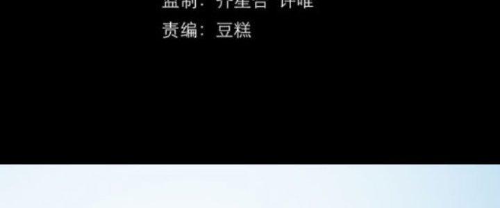 Dungeon: Bắt Đầu Liền Nô Dịch Người Chơi Địa Cầu Chapter 4 - Trang 2