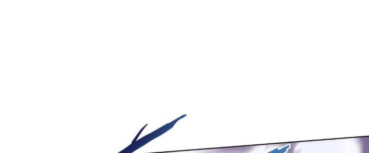 Dù Kiếm Được Nghề Nghiệp Siêu Hiếm Nhưng Lại Bị Toàn Server Đuổi Giết?! Chapter 22 - Trang 3