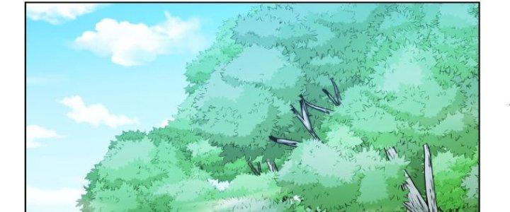 Dù Kiếm Được Nghề Nghiệp Siêu Hiếm Nhưng Lại Bị Toàn Server Đuổi Giết?! Chapter 22 - Trang 3