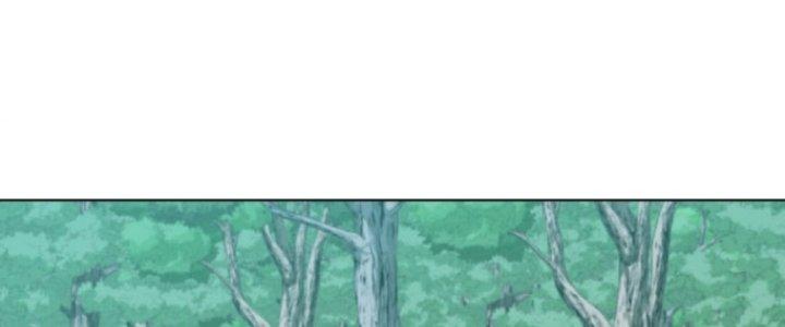 Dù Kiếm Được Nghề Nghiệp Siêu Hiếm Nhưng Lại Bị Toàn Server Đuổi Giết?! Chapter 22 - Trang 3