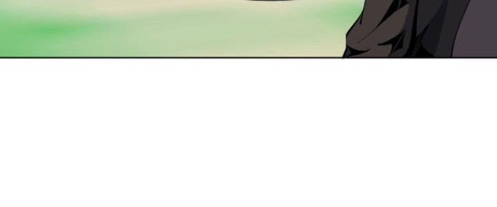 Dù Kiếm Được Nghề Nghiệp Siêu Hiếm Nhưng Lại Bị Toàn Server Đuổi Giết?! Chapter 22 - Trang 3