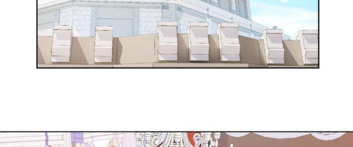 Dù Kiếm Được Nghề Nghiệp Siêu Hiếm Nhưng Lại Bị Toàn Server Đuổi Giết?! Chapter 22 - Trang 3