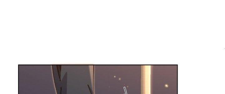 Dù Kiếm Được Nghề Nghiệp Siêu Hiếm Nhưng Lại Bị Toàn Server Đuổi Giết?! Chapter 22 - Trang 3