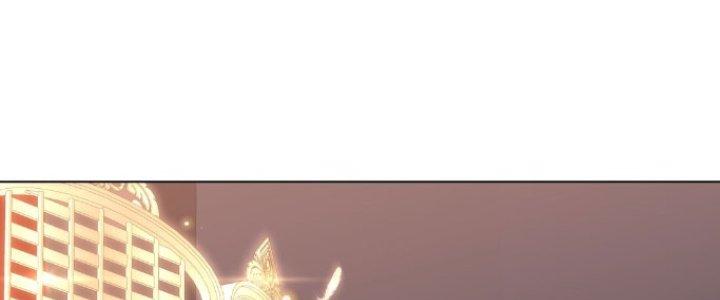 Dù Kiếm Được Nghề Nghiệp Siêu Hiếm Nhưng Lại Bị Toàn Server Đuổi Giết?! Chapter 22 - Trang 3