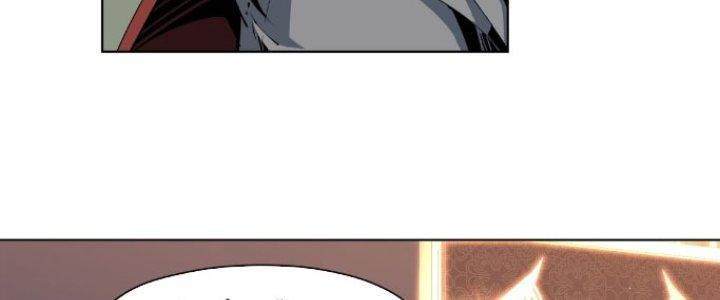 Dù Kiếm Được Nghề Nghiệp Siêu Hiếm Nhưng Lại Bị Toàn Server Đuổi Giết?! Chapter 22 - Trang 3