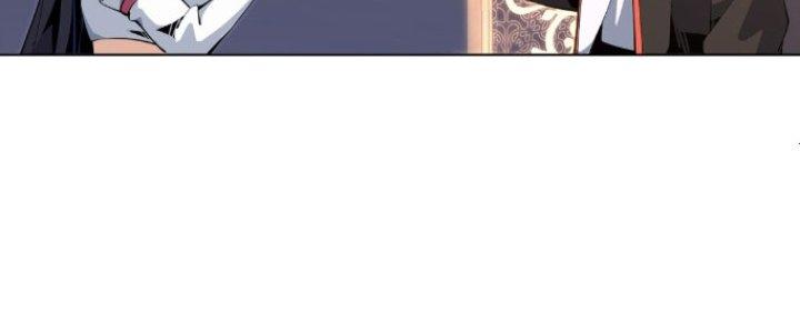 Dù Kiếm Được Nghề Nghiệp Siêu Hiếm Nhưng Lại Bị Toàn Server Đuổi Giết?! Chapter 22 - Trang 3