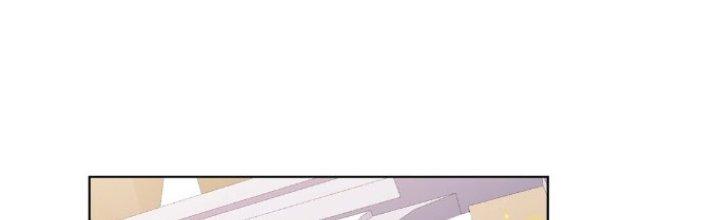 Dù Kiếm Được Nghề Nghiệp Siêu Hiếm Nhưng Lại Bị Toàn Server Đuổi Giết?! Chapter 22 - Trang 3