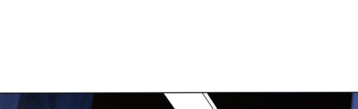 Dù Kiếm Được Nghề Nghiệp Siêu Hiếm Nhưng Lại Bị Toàn Server Đuổi Giết?! Chapter 22 - Trang 3