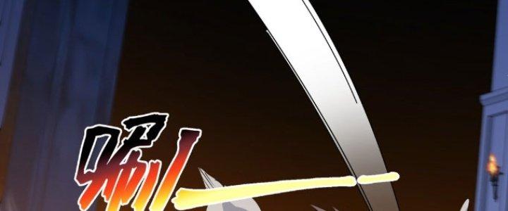 Dù Kiếm Được Nghề Nghiệp Siêu Hiếm Nhưng Lại Bị Toàn Server Đuổi Giết?! Chapter 22 - Trang 3