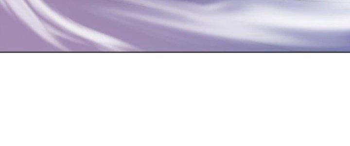 Dù Kiếm Được Nghề Nghiệp Siêu Hiếm Nhưng Lại Bị Toàn Server Đuổi Giết?! Chapter 22 - Trang 3