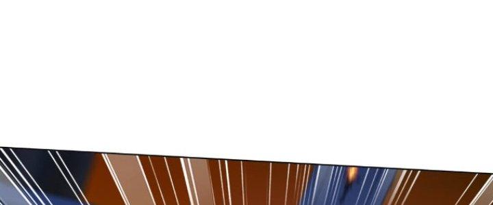 Dù Kiếm Được Nghề Nghiệp Siêu Hiếm Nhưng Lại Bị Toàn Server Đuổi Giết?! Chapter 22 - Trang 3