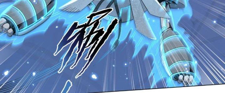 Dù Kiếm Được Nghề Nghiệp Siêu Hiếm Nhưng Lại Bị Toàn Server Đuổi Giết?! Chapter 22 - Trang 3