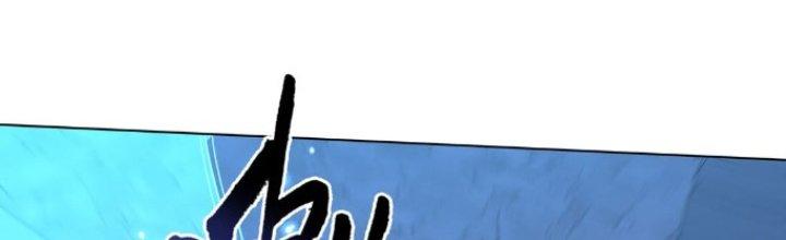 Dù Kiếm Được Nghề Nghiệp Siêu Hiếm Nhưng Lại Bị Toàn Server Đuổi Giết?! Chapter 22 - Trang 3