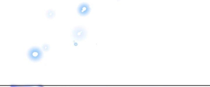 Dù Kiếm Được Nghề Nghiệp Siêu Hiếm Nhưng Lại Bị Toàn Server Đuổi Giết?! Chapter 22 - Trang 3