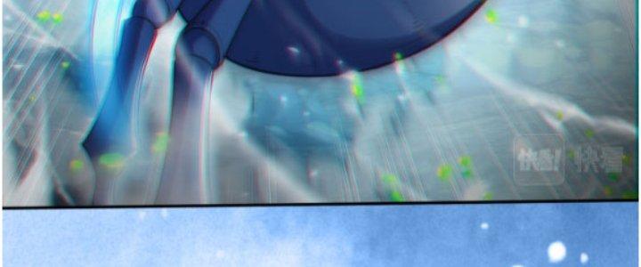 Dungeon: Bắt Đầu Liền Nô Dịch Người Chơi Địa Cầu Chapter 5 - Trang 2