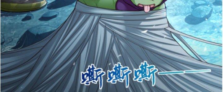 Dungeon: Bắt Đầu Liền Nô Dịch Người Chơi Địa Cầu Chapter 5 - Trang 2