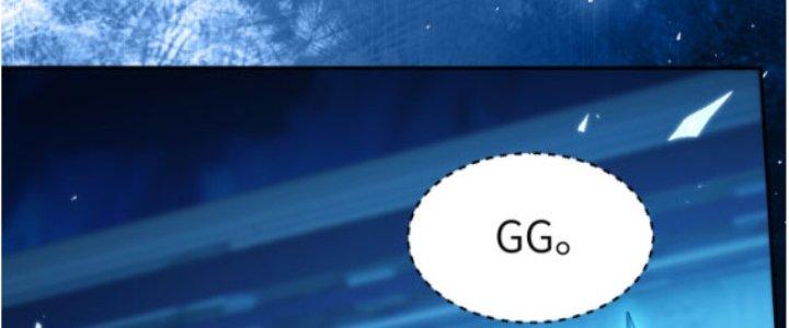 Dungeon: Bắt Đầu Liền Nô Dịch Người Chơi Địa Cầu Chapter 5 - Trang 2